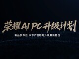 ҫMagicBook Art 14 2025 һǿؿAI PCԶʻʱ