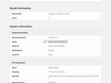 REDMI Note 15 Pro+ع⣺7s Gen4ͨš΢ˮ