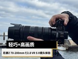 ���ɸ߻��� �῵Z 70-200mm f/2.8 VR S II��ͷ����