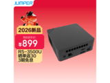 �а�̹��520A����������ֱ����679Ԫ