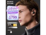 ����WF - 1000XM6�����������ؼ���1848.6