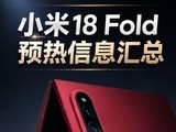 С��18 FoldԤ�Ȼ������ˣ�����O3��LPDDR6��6000mAh���