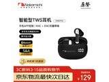 Nakamichi TW80PNC�������88Ԫ