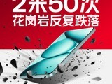 REDMI Note 15 Pro ϵԤȣ˫濹ˤ+ҵԣʵսƷ
