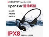 ħ��BC300�Ǵ�������ֱ��240����189