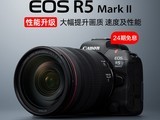 ���� EOS R5 Mark II ΢���������� 25399 Ԫ