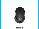 ޼B330ʱŻ