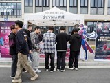 激发校园电竞热情,EVNIA弈威合师院潮好玩线下活动人气爆棚!