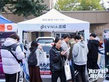 EVNIA弈威空降山西大学 用极致显示画面点燃校园激情