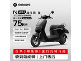 �ź�N85Cս���ڿ���Żݵ���3448Ԫ