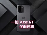 һ Ace 6Tȫ⣺ˢ¸֡޵콢ѡ