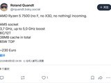 AMD��������5 7500��Zen4�ܹ�6��12�̣߳������+��װɢ�ȣ��ۼ۽�2000Ԫ