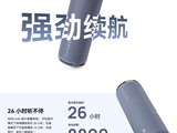 ��ΪSound Joy����ֱ��575Ԫ