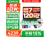 ����С��16�칫��Ϸ��ѡ������6488Ԫ