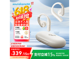 SoundCore AeroFit��˪�׶����������ۣ�