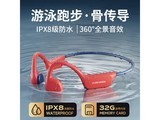 YuanS X7�Ǵ�������188Ԫ
