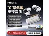������TAQ5020��ɫ���ж���ֱ��10Ԫ