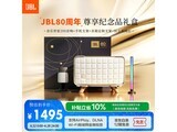 JBL AUTHENTICS200�׽�����侩���ػ�