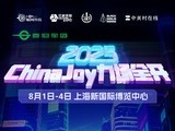 ̩̹ChinaJoy2025ֳQD-OLEDӾ