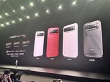 ��Ϊ����ȫ���׿���ֱ���콢Pura X View��7000mAh��������+2������