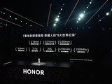 ҫMagic V5ȫᱡ۵콢