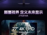 LGƳ27Ӣ2999Ԫʾ֧4K 180Hz/1080p 360Hzˢʣ׷