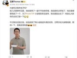 REDMIүNote 15ϵУս