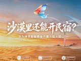 ɳĮ�ﻹ�ܿ����ޣ�