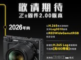 �῵����Ϊȫ��������῵ZR����2.00��̼�