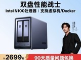 ����DXP2800˽���ƻ������2294.1��