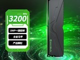 ���u����ӥ�ѩDDR4�ڴ�638Ԫ