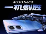 ׼һʤ iQOO Neo11ܵ