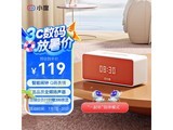 С���鶯�����侩���ػݵ���100Ԫ