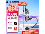 ɭ������IE600����ֱ��1832Ԫ
