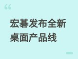 �곞2026��5��30�շ���ȫϵAI�����Ʒ����������������̨ʽ����һ���