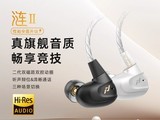 Feaulle������λHIFI��Ϸ����