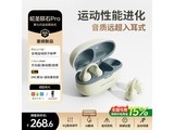 ��ʥ�˶����������������ػݵ���295Ԫ