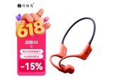 ������IP68��ˮ�Ǵ�������