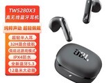 JBL T280TWS X3����ֱ��������223Ԫ