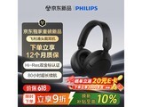 ������TAH6000����618�ػ�