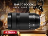 ����LUMIX S 70 - 300mm��ͷ�����ػ�