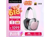 NOTHINGͷ�����������Żݣ�����1219Ԫ