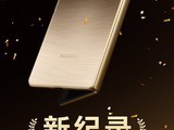 ҫMagic V5տۣ8999Ԫˢ۵¼