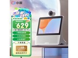С��X9Pro�����������ۣ�����591Ԫ