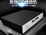 AirDance BT-450��CD����ʱֱ��104Ԫ