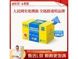 �����30öL������ʳ������٣��൵������86.8Ԫ