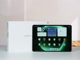 С��Pad 9 Pro������12.5Ӣ�����+����8 Gen5�� redefineƽ��������