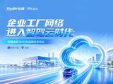 ��ҵ�������磬�����Ǽ���ʱ�� ������SME��Ʒ������