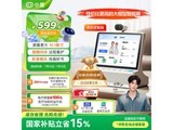����С�����������������ּ۽�739Ԫ