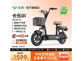 ������Դ����01�綯���г�ֱ��500Ԫ